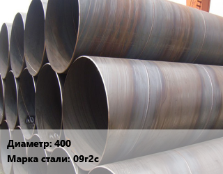 Труба обечаечная 400 Сталь: 09г2с, по запросу цена По запросу где купить, условия доставки в Баку и Бакинская области